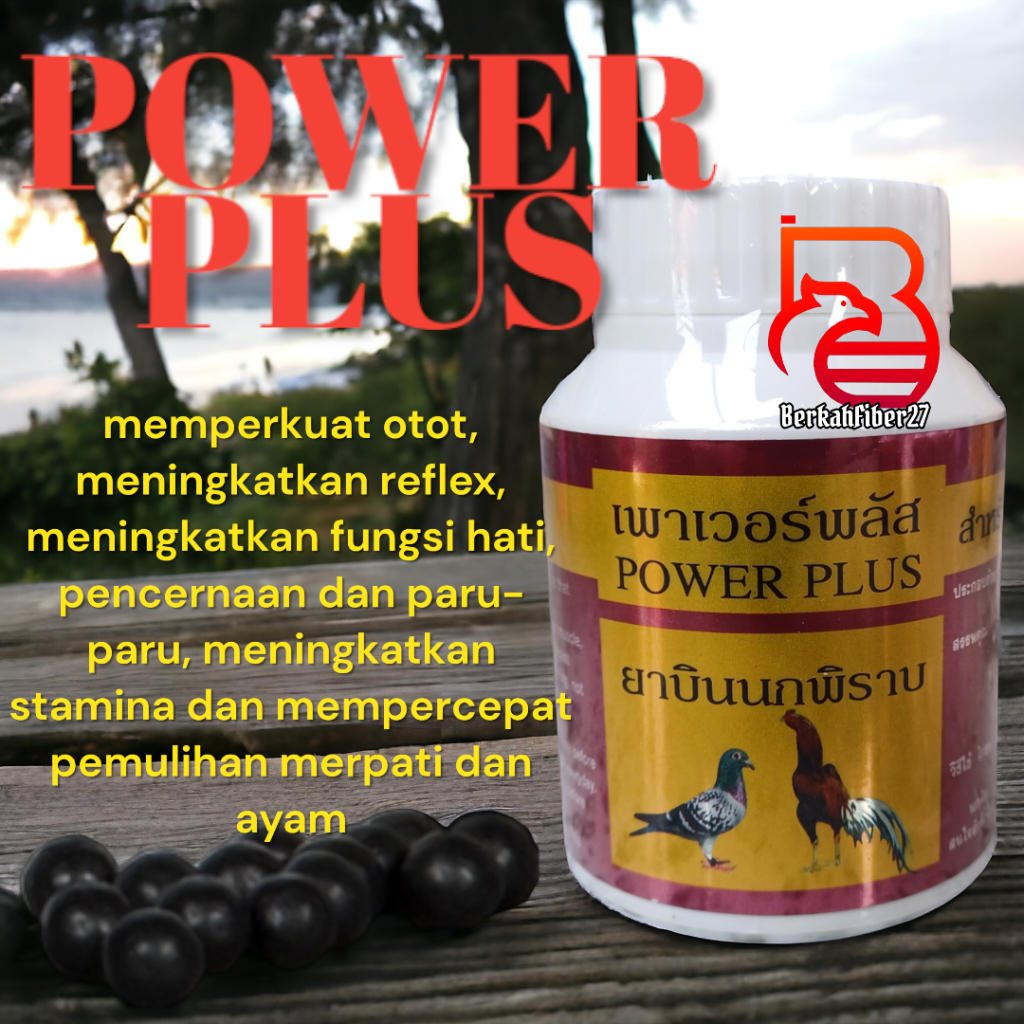 POWER PLUS 1 BOTOL VITAMIN AYAM ADUAN DAN BURUNG MERPATI BALAP PENAMBAH SPEED MENINGKATKAN STAMINA P