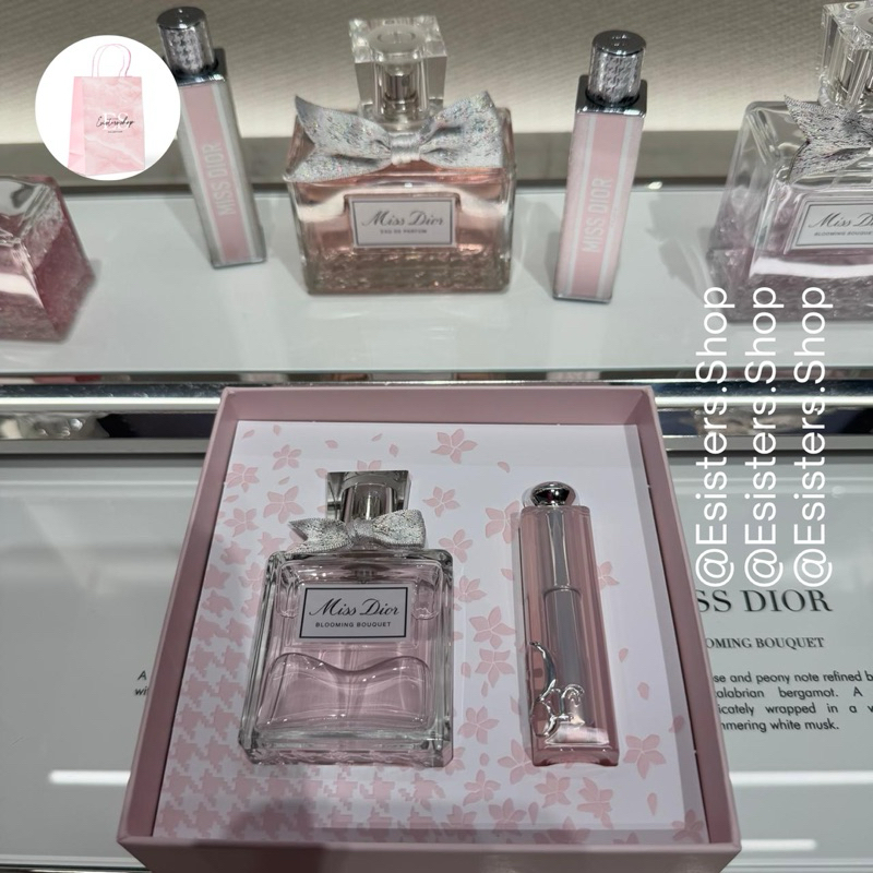 DIOR Miss Dior Blooming Bouquet Parfume EDT Set Dior Addict Lip Glow Lip Balm Set ORI