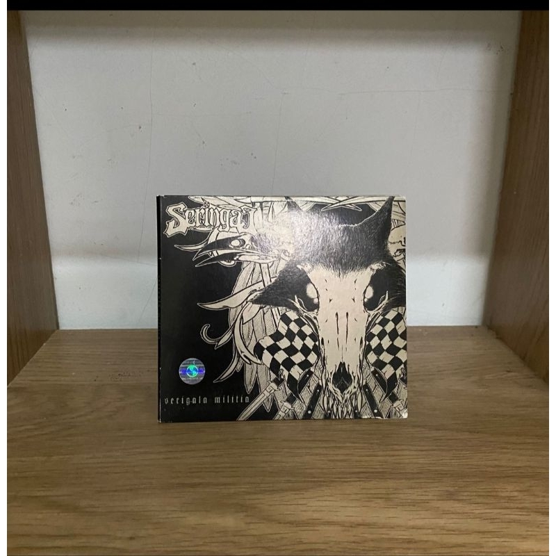 Kaset Cd SERINGAI - SERIGALA MILITIA