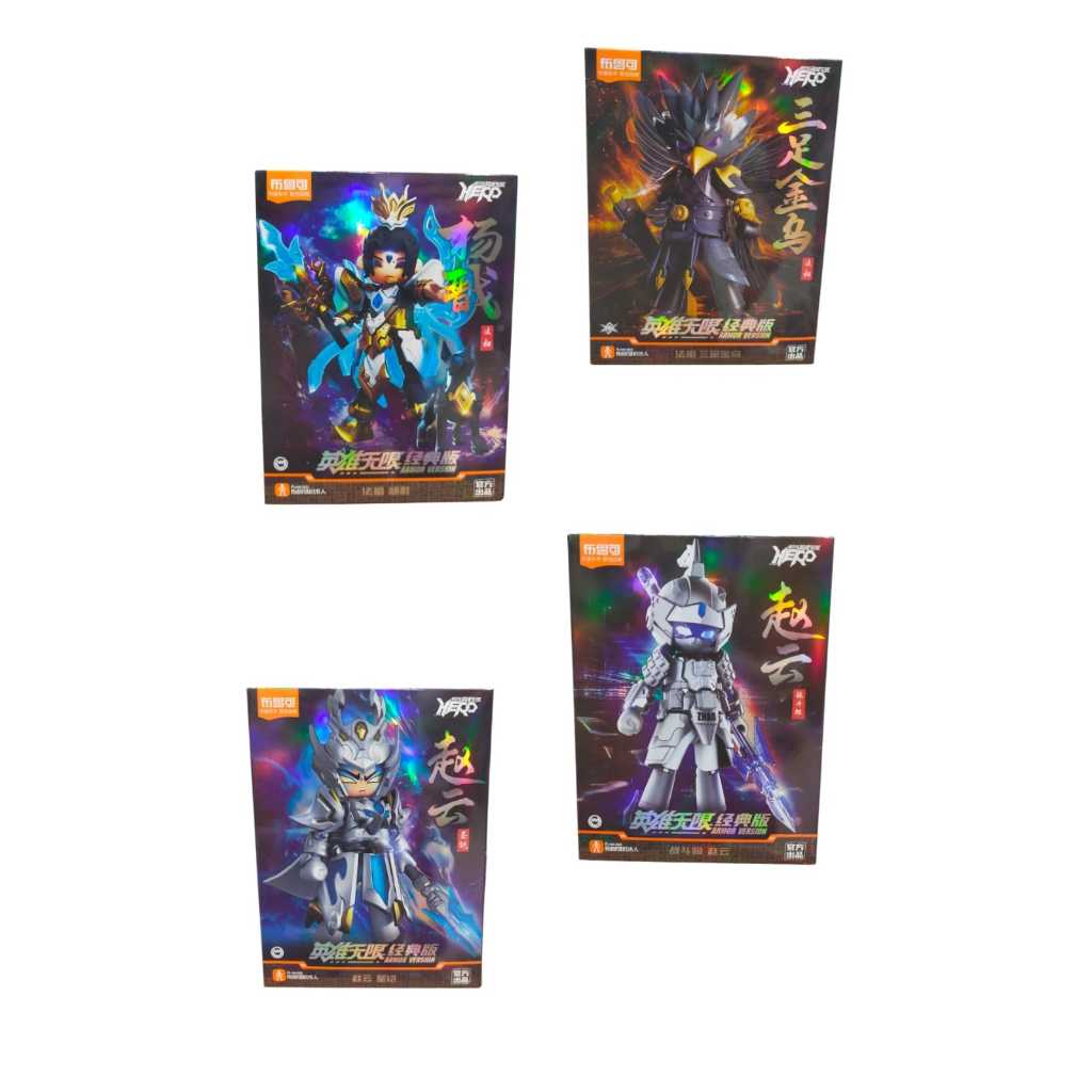 Blokees Hero Infinity Armor Version