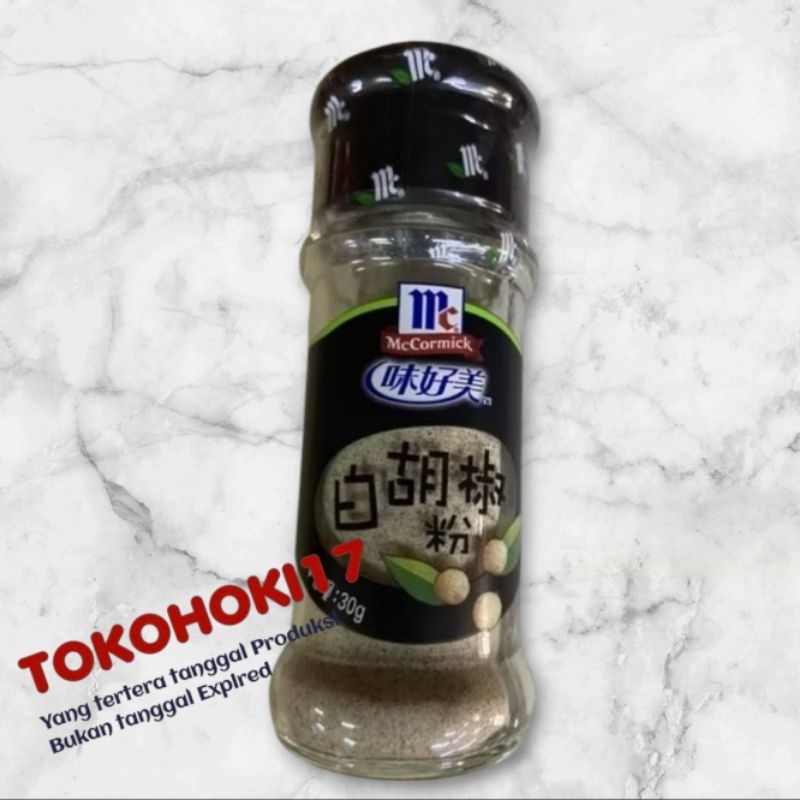 

Bumbu Bubuk lada putih bai hu jiao fen 白胡椒粉 30gr
