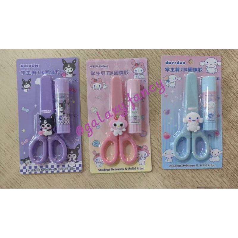 Gunting set + lem stik/Alat tulis set/gunting anak karakter sanrio