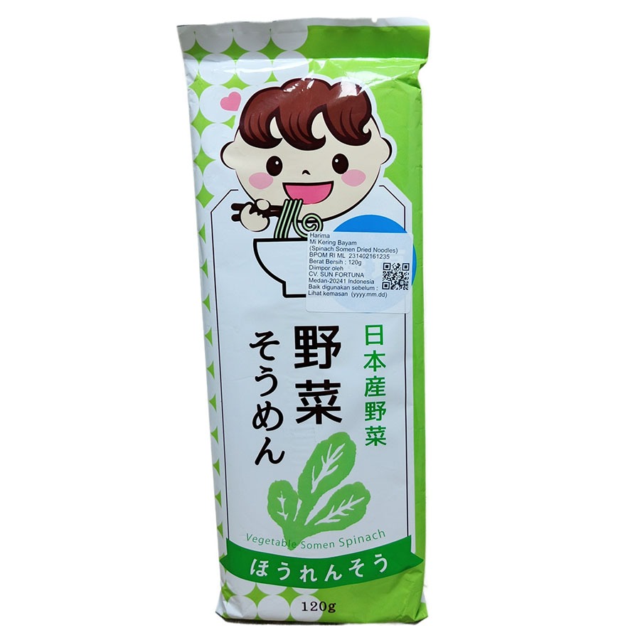 

HARIMA SPINACH SOMEN DRIED NOODLES 120 G