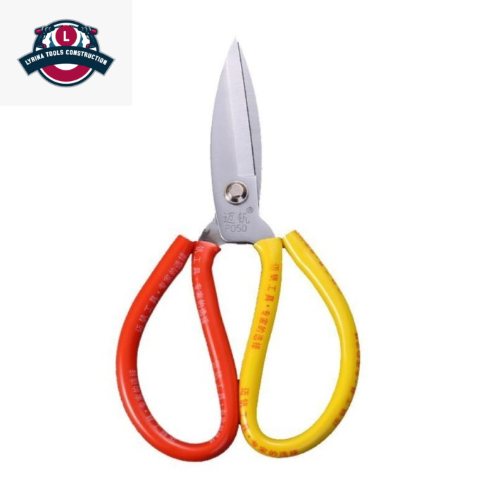 

GUNTING KODOK / GUNTING KAIN / GUNTING SENG 9IN - 23MM HIGH QUALITY