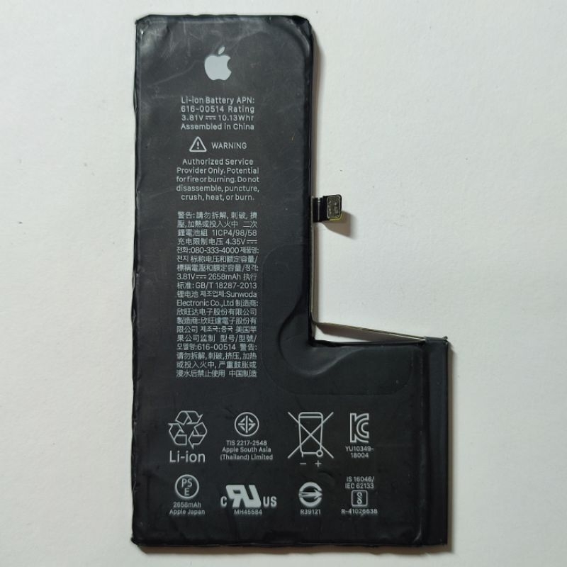 BATERAI BATTERY IPHONE XS ORIGINAL COPOTAN