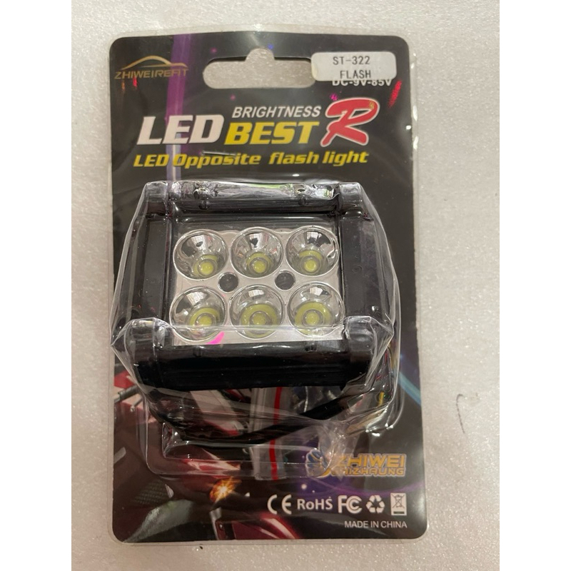 ST-322 Led modul 2x3 Led Kedip Led Variasi Led polisi lampu strobo