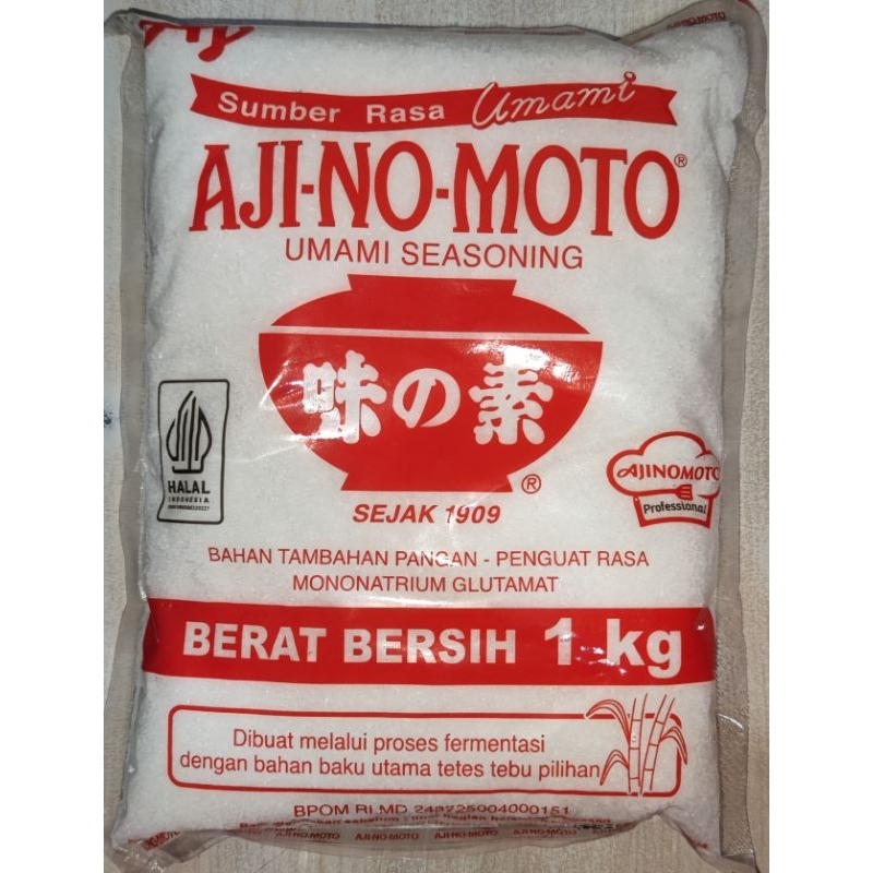 

Ajinomoto