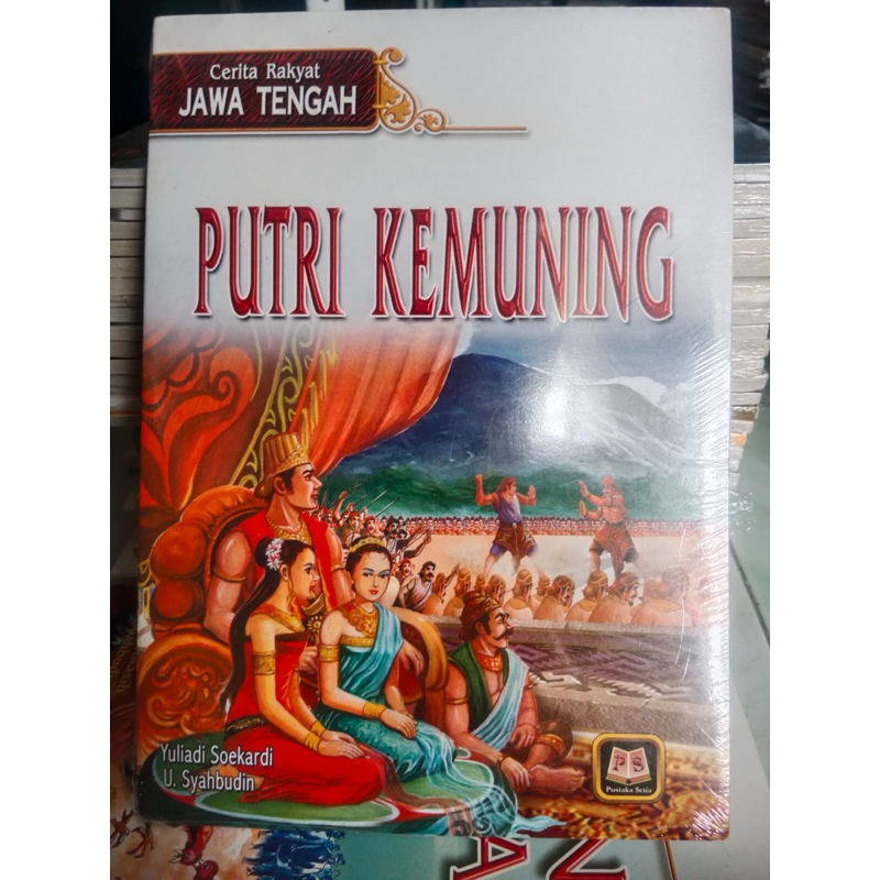 CERITA RAKYAT JAWA TENGAH PUTRI KEMUNING