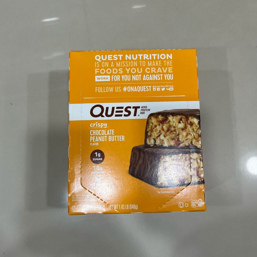 

Quest Nutrition Protein Bar Crispy Chocolate Peanut Butter 12x60g