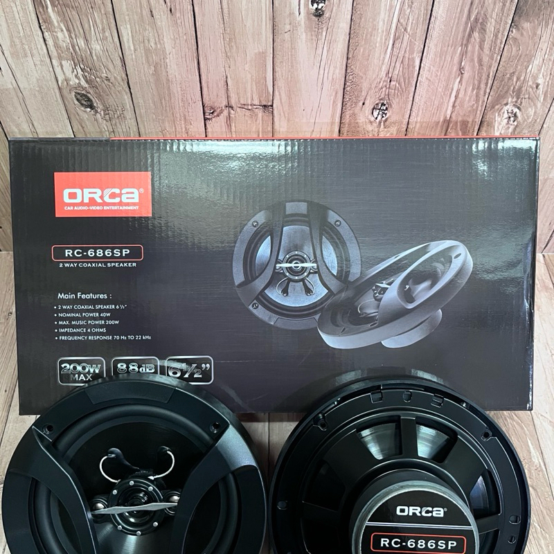Speaker Orca coaxial 6inch speaker pintu mobil IK4
