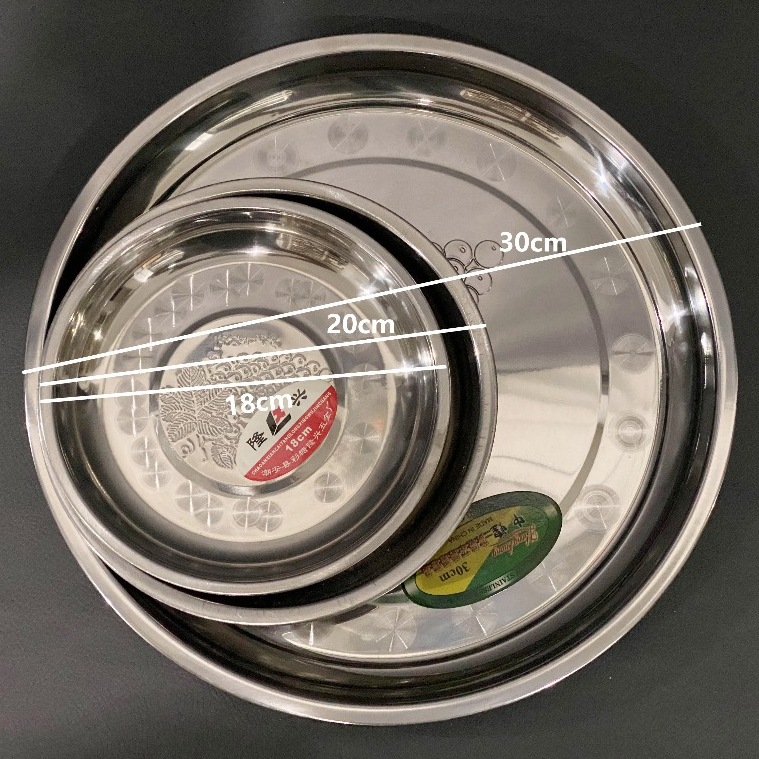 Nampan Bulat Silver Stainless Ukuran 18-20cm