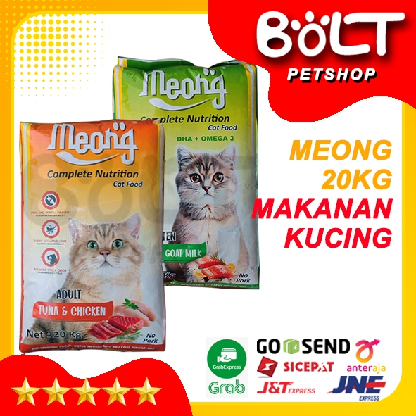 Meong Cat Food Makanan Kucing Meong 20kg Kitten Dan Adult