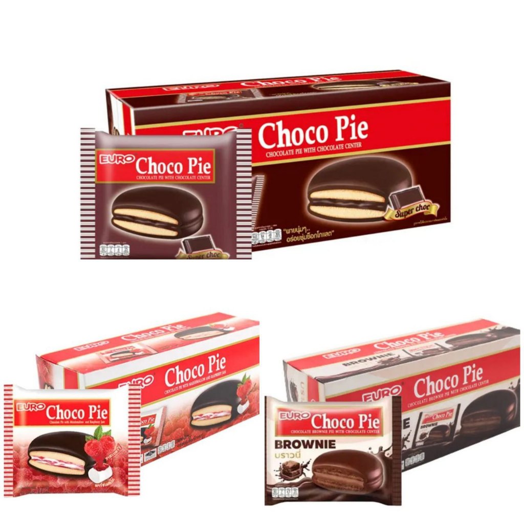 

Ready Stock Pie EURO CHOCO PIE Chocolate & Raspberry PIE Brownie Bangkok Thailand