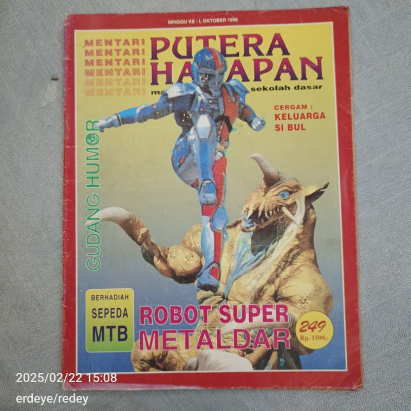 Majalah Mentari Putera Harapan edisi 249
