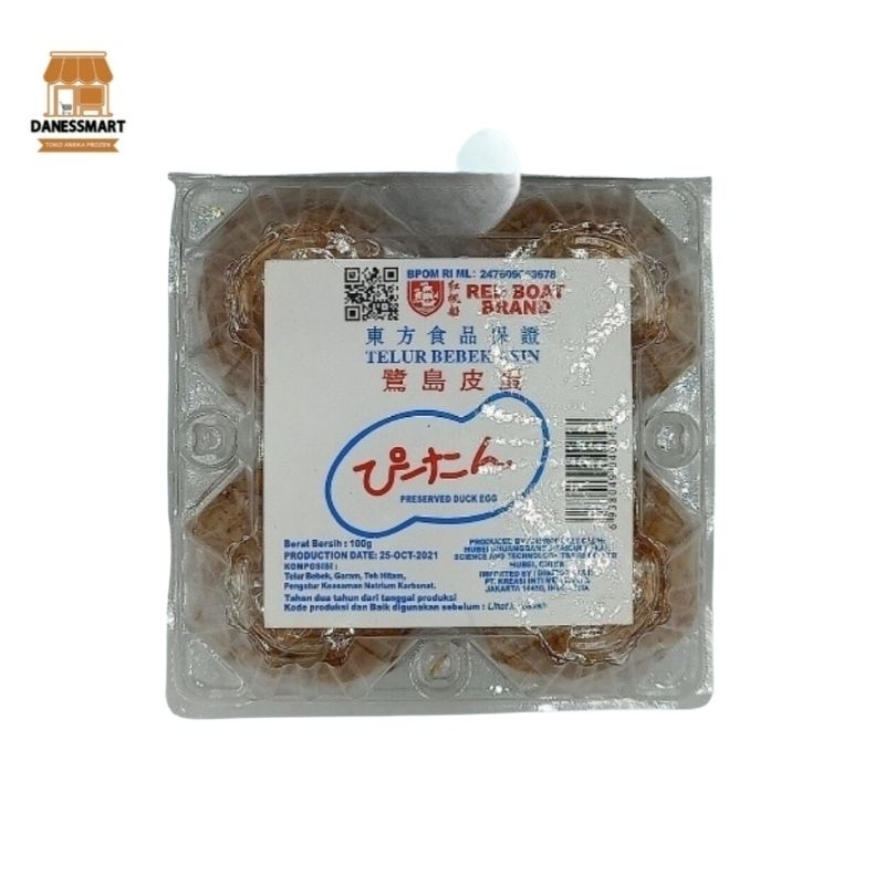 Red Boat Brand Telur Pitan Century Egg Phitan Pidan