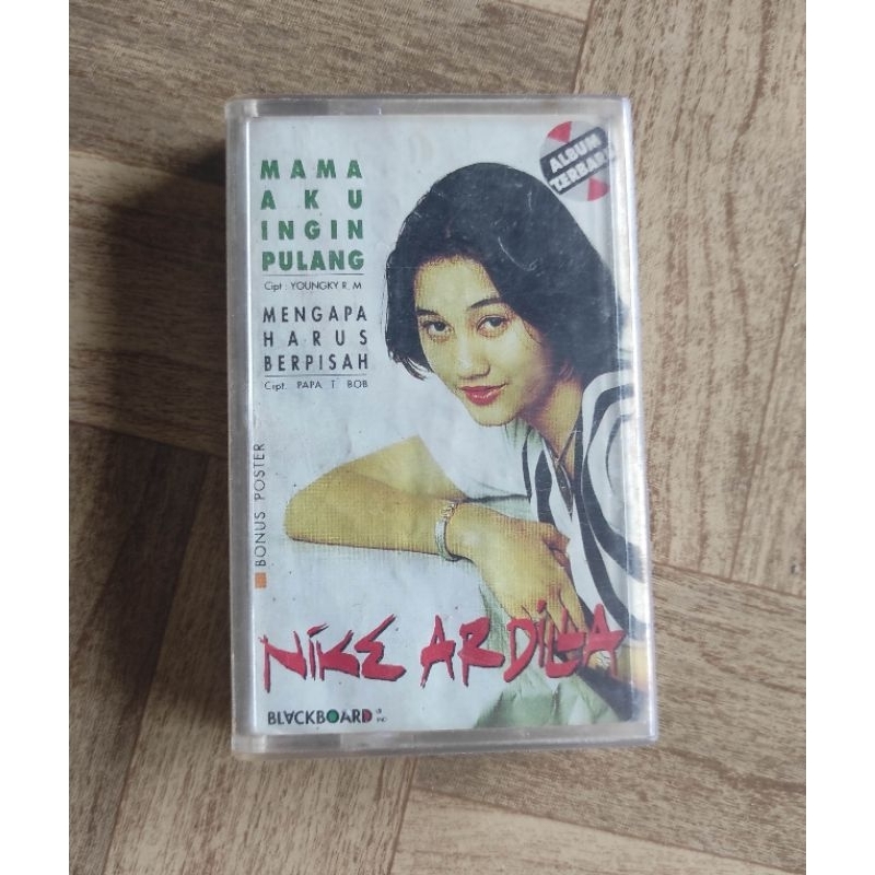 kaset pita NIKE ARDILLA"mama aku ingin pulang"