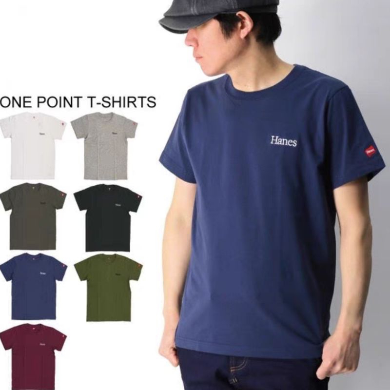 hanes tee embordiery script