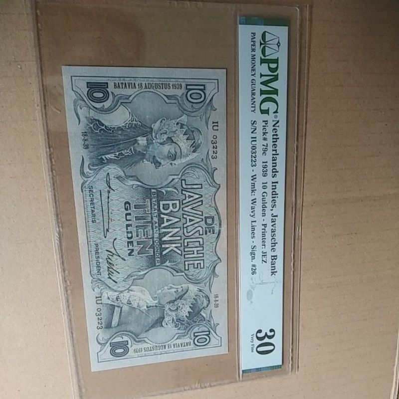 10 wayang 1939 pmg 30 polos