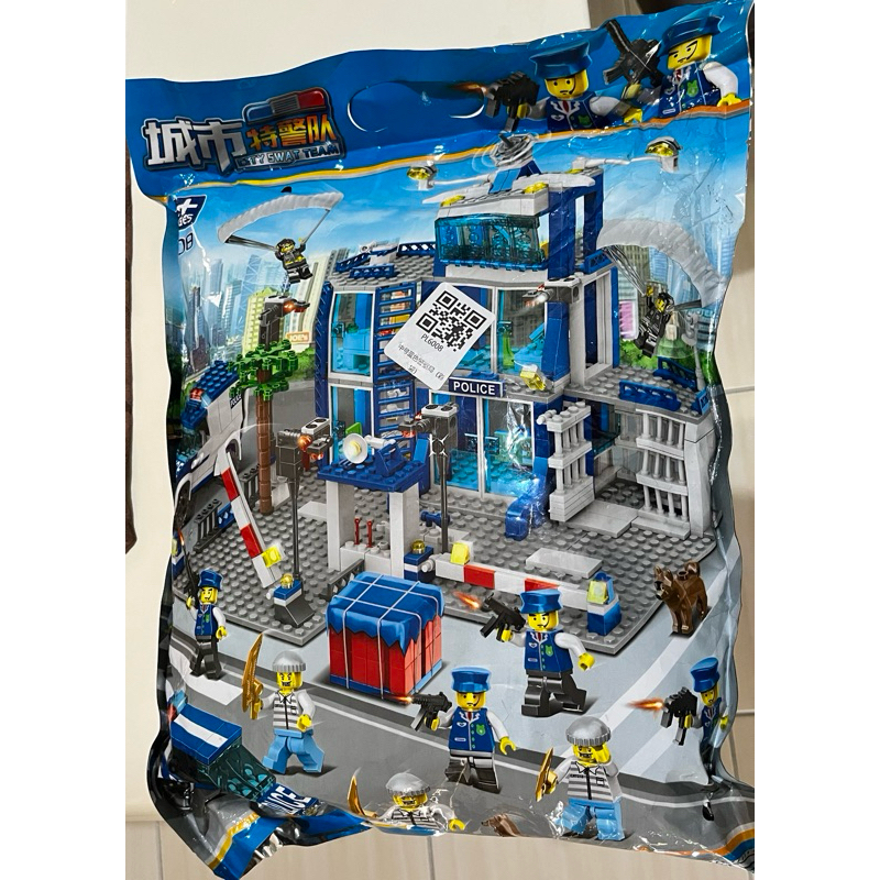 ZHBO Pos Polisi Police Station SWAT Mainan Brick Block Edukasi Anak
