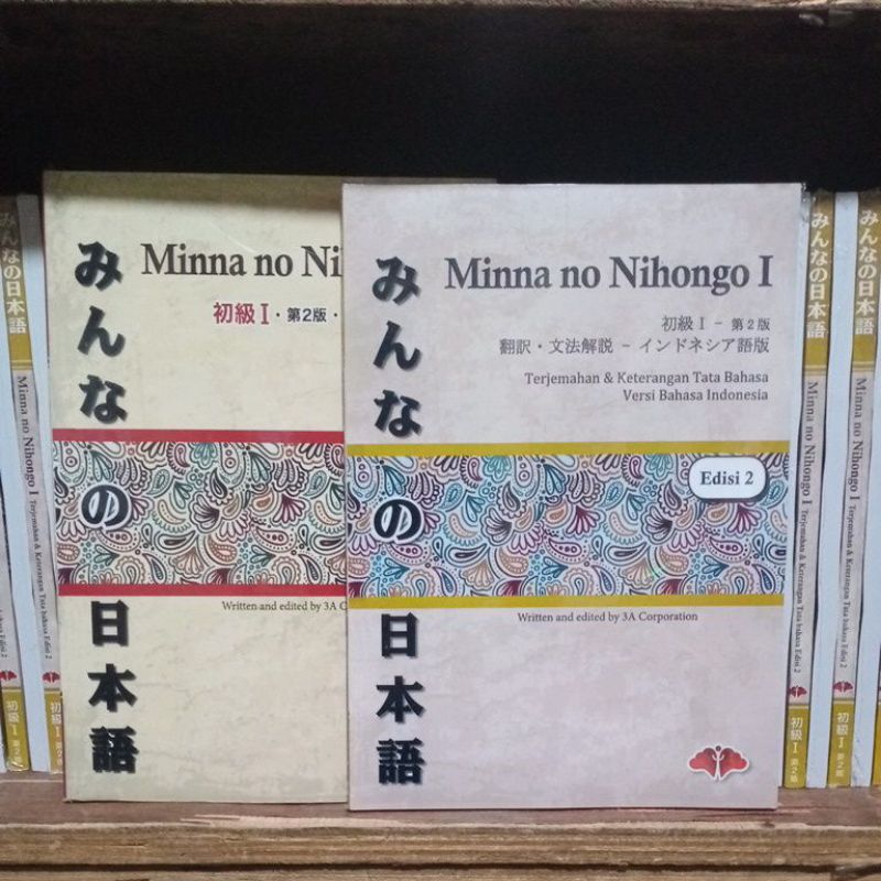Paket Buku Belajar Bahasa Jepang (Minna no Nihongo I) Terjemahan Bahasa Indonesia & Bahasa Jepang Fu