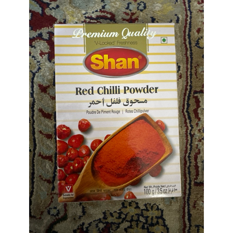 

Shan red chilli powder / bubuk cabe import