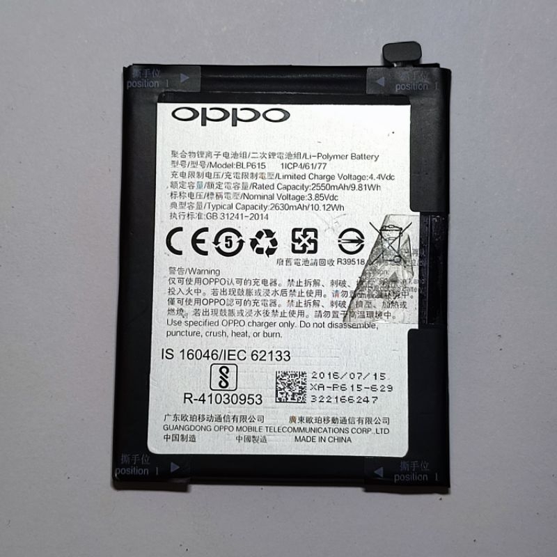 BATERAI BATTERY OPPO A37 ORIGINAL COPOTAN