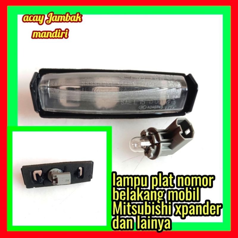 lampu plat nomor Mitsubishi xpander