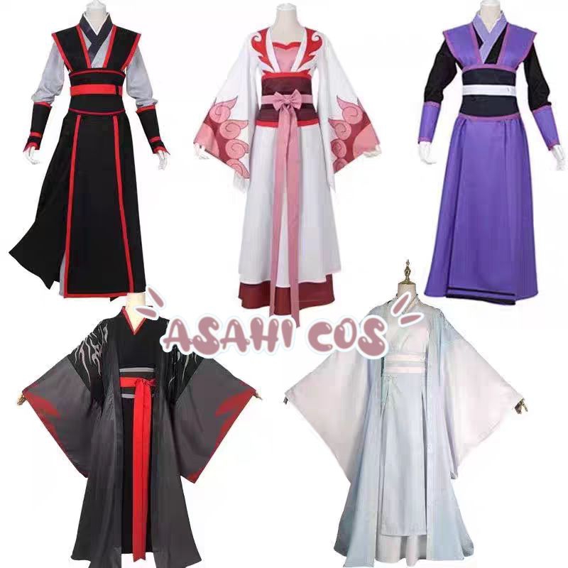 [AsahiCos] Wei wuxian cosplay costume set grandmaster of demonic cultivation
