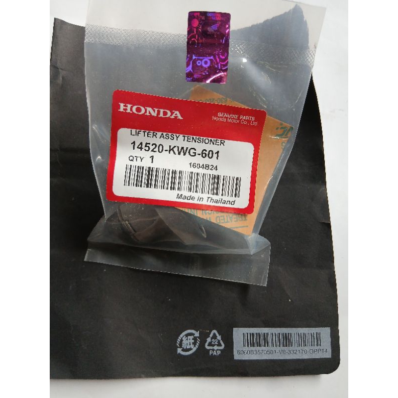 TENSIONER TONJOKAN SETELAN RANTAI KETENG MOTOR HONDA CB150 CBR150 SONIC GTR KHARISMA THAILAND