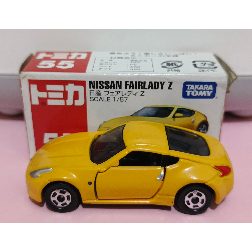Takara Tomy Tomica 55 Nissan Fairlady Z