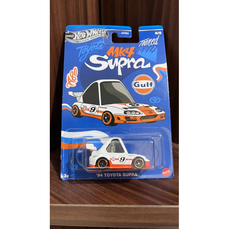 hotwheels supra tooned