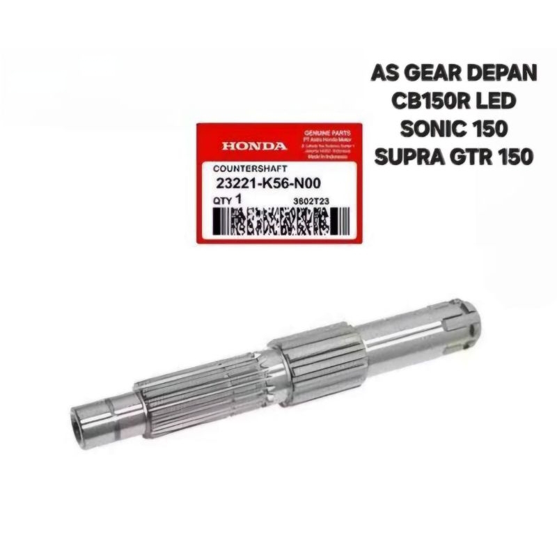 AS GEAR GIGI TARIK DEPAN CB150R CB 150 R LED SONIC SUPRA GTR 150 ORIGINAL