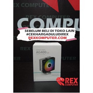 HSF GAMMAX AG400 RGB