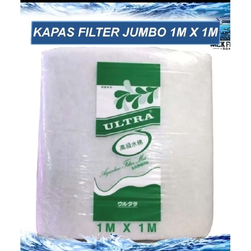 KAPAS BUSA FILTER JUMBO  AQUARIUM/KOLAM MERK SUTRA/ULTRA 1X1 METER HIGH QUALITY