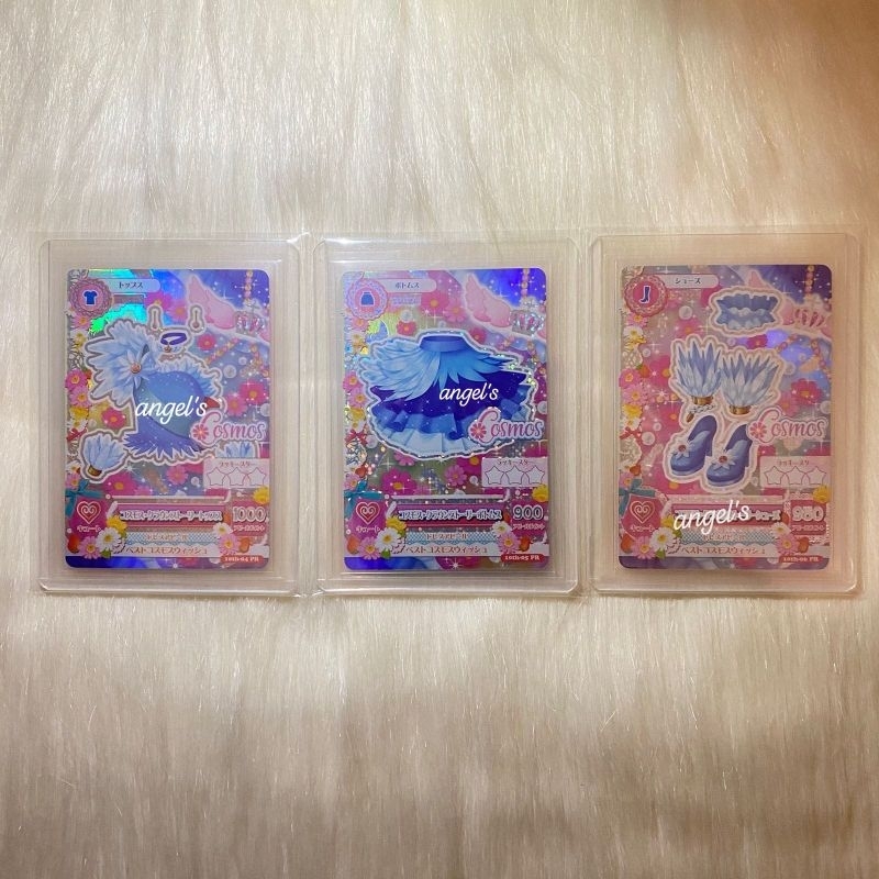 AIKATSU PREMIUM Roulette Cosmos Crown Story Coord Special Aikatsu 10th Anniversary (SUPER DUPER ULTR