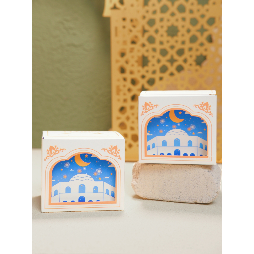 

8x8x7cm Box Idul Fitri. Kotak Idul Fitri. Hampers Iful Fitri. Gable Box Idul Fitri