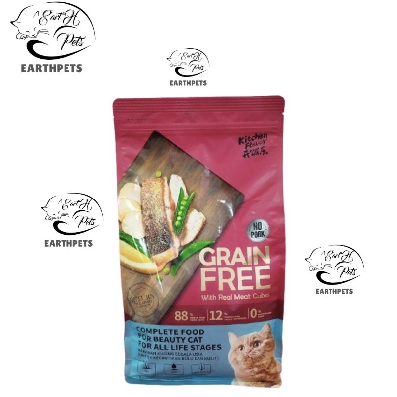 GRAIN FREE cat food
