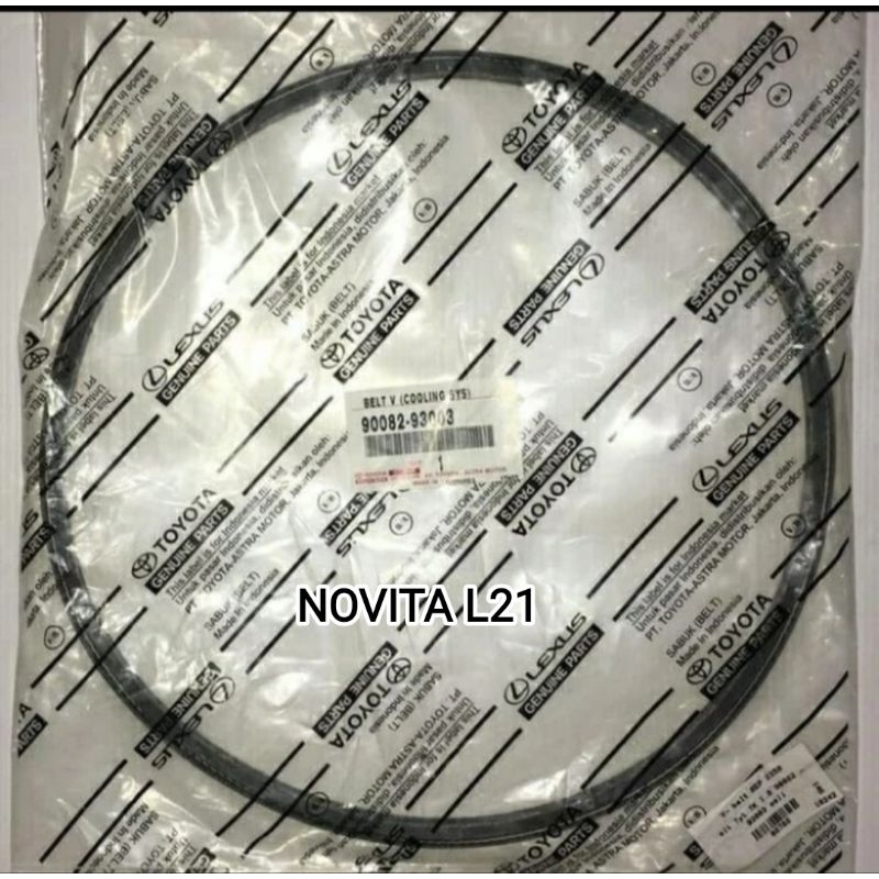 FAN BELT TALI KIPAS ALTERNATOR KIJANG 7K