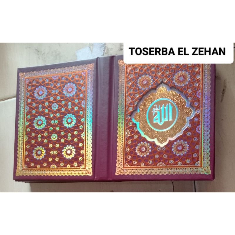 

cover Yasin 2 sisi