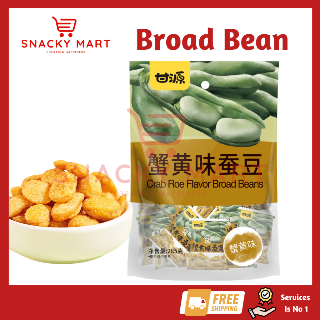 

Gan Yuan Broad Bean Crab Roe Flavor 285g / Kacang Koro Rasa Kepiting HALAL