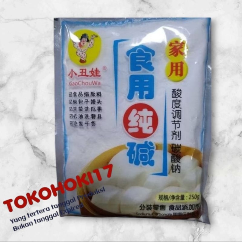 

Tepung bapao mantou xiao chou wa
