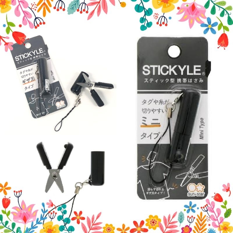 

Stickyle Mini Type gunting Japan with lanyard black bisa masuk pesawat