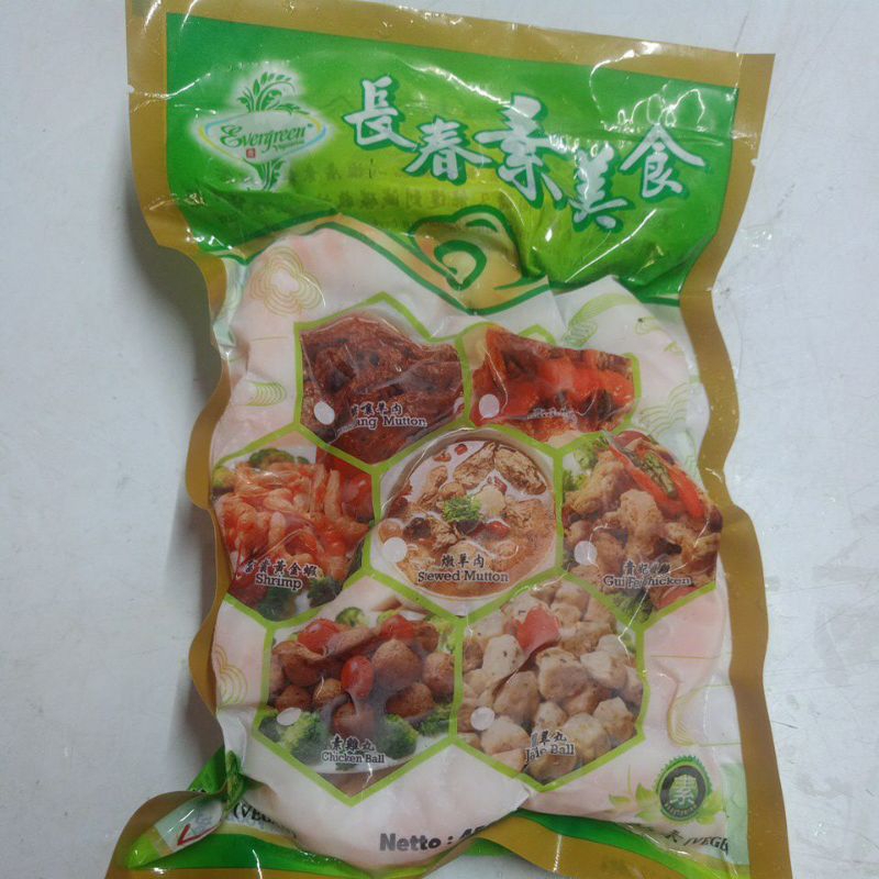 

vegetarian tian en xiang medium shrimp/udang ukuran sedang vegan
