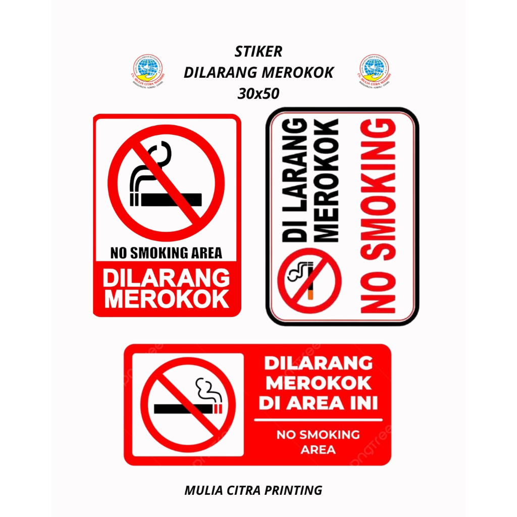 

CETAK STIKER DILARANG MEROKOK / NO SMOKING MURAH