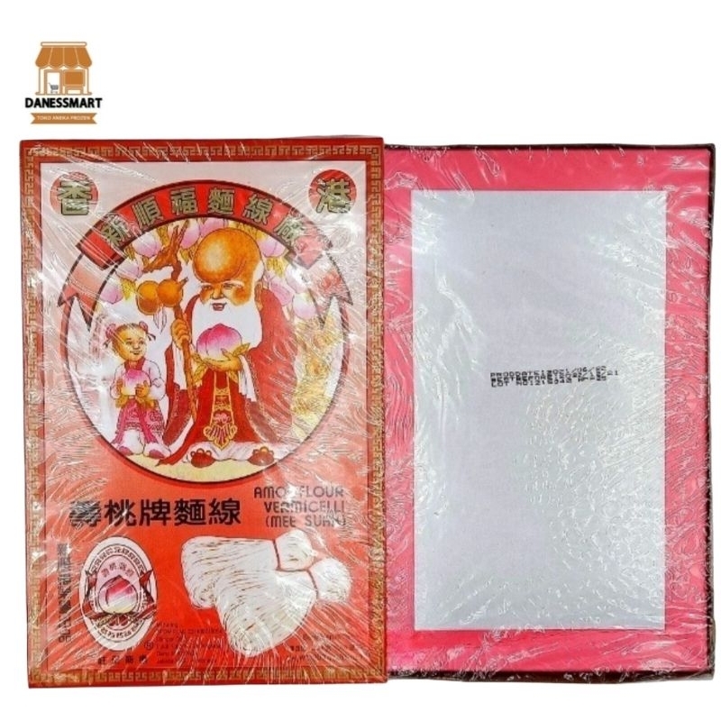 

Mee Sua Misua Cap Orangtua / Orang Tua SSF 300gram Mie Soa