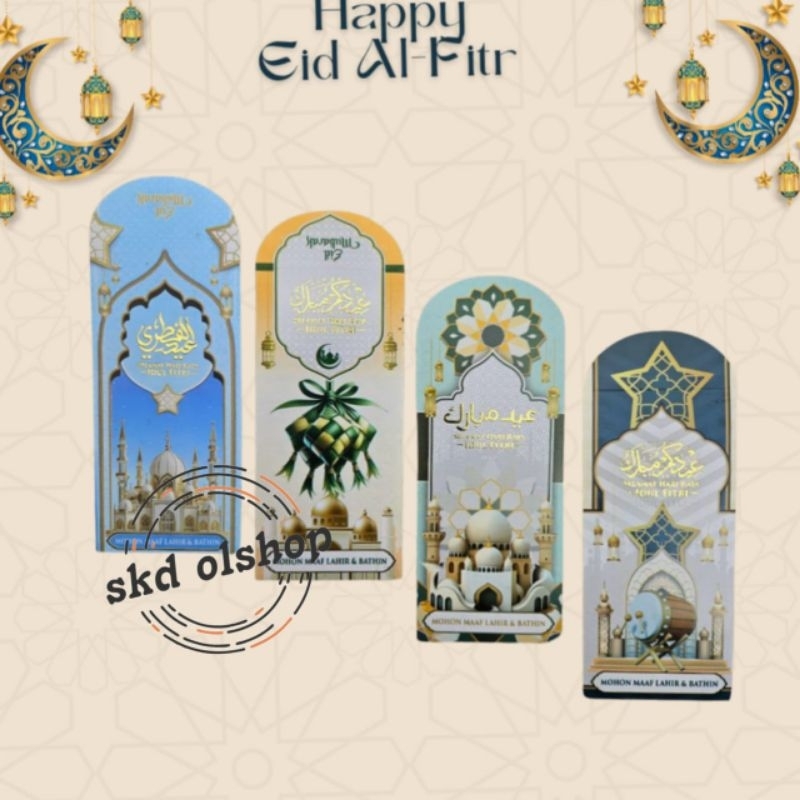 

25 lembar Amplop lebaran ampau lebaran panjang Poli Embos Gold Premium