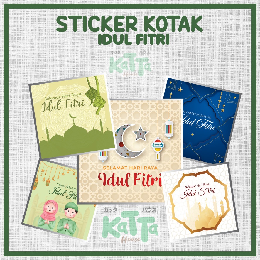 

Sticker Kotak Idul Fitri Hampers Lebaran | Stiker Toples Kue Kering Cookies Persegi