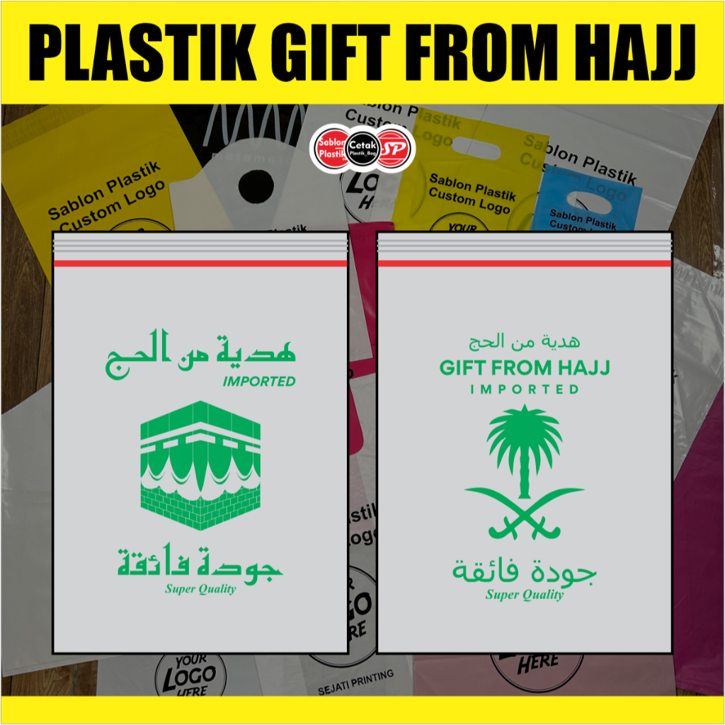 

(Isi 50pcs) PLASTIK KLIP UNTUK OLEH OLEH HAJI DAN UMROH