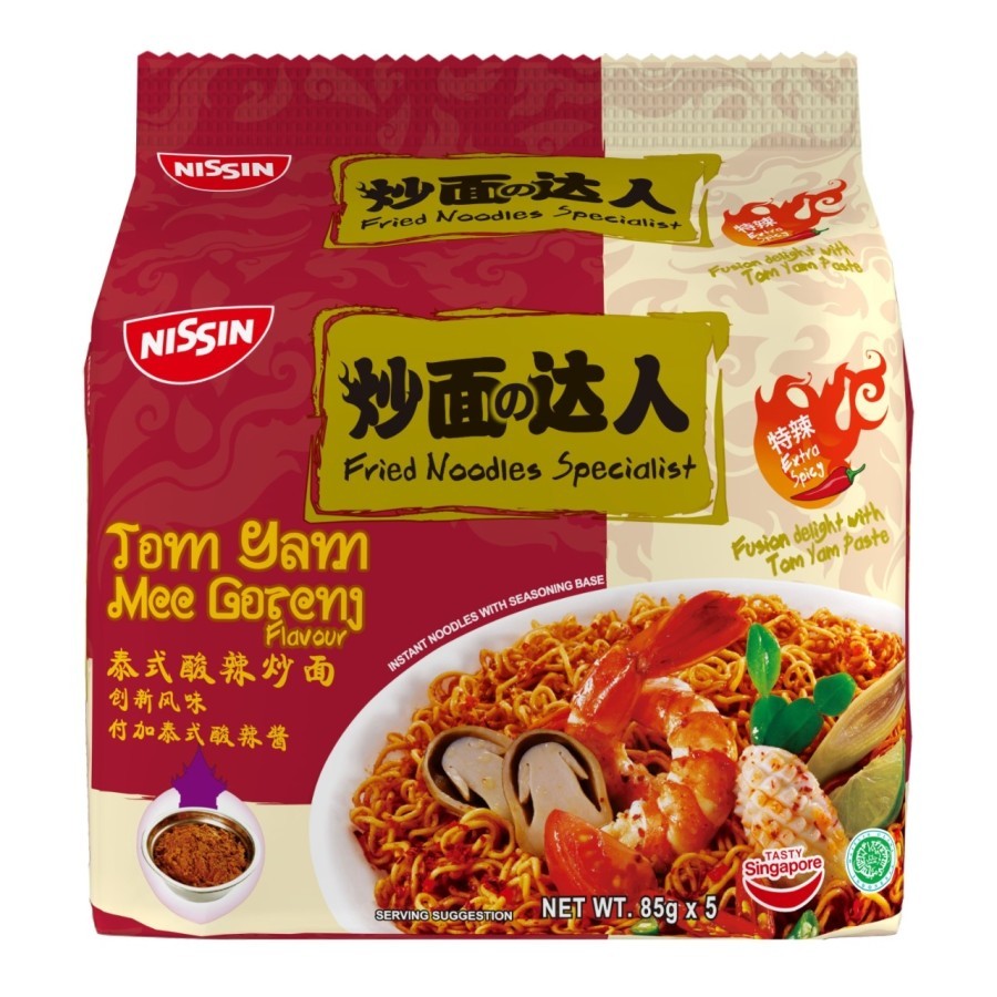

Nissin tom yum mie goreng
