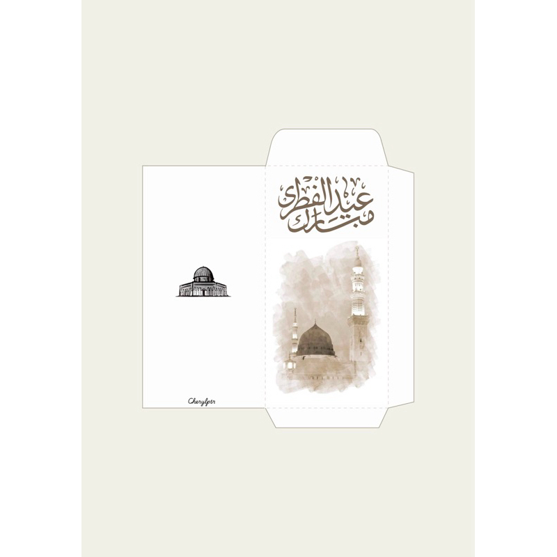 

Amplop Lebaran Aesthetic 3 ( isi 12 )